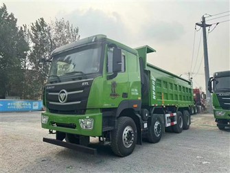 BRUGT AUMAN GTL 8X4 DUMP